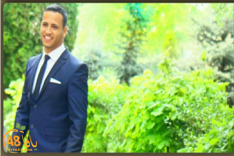 doctosrsaj313 (1).png